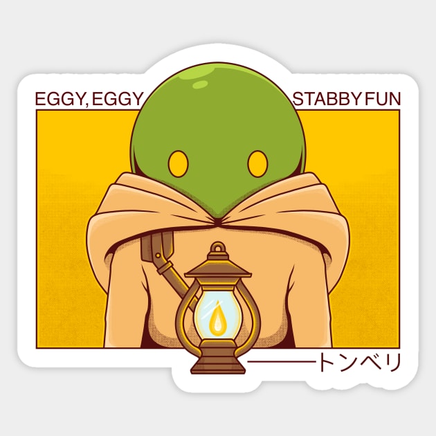 Stabby Fun! Sticker by Alundrart